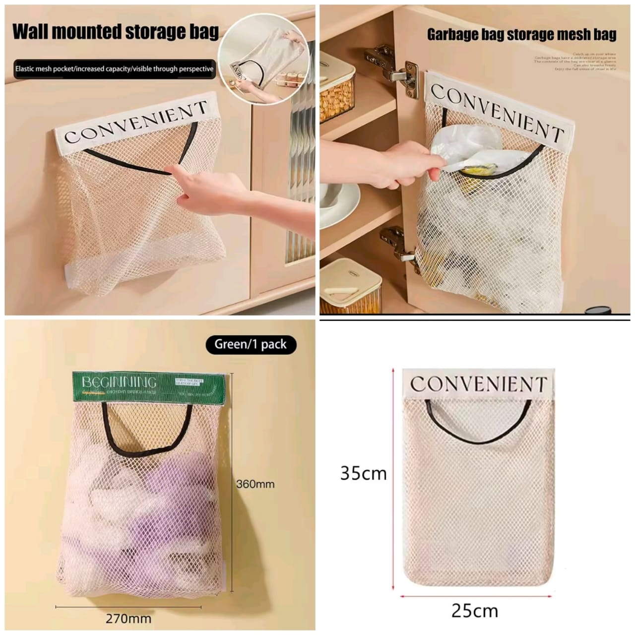 Wall-Mounted Hanging Garbage Storage Mesh Bag Organizer Reusable Household Door Back Organizing Storage Net Bag