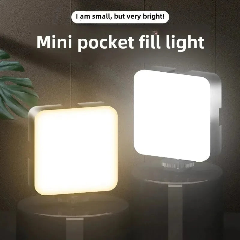 PLOKAMA LED VIDEO LIGHT PK70