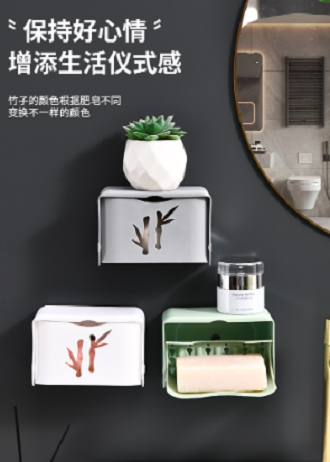 Wall-Mounted Soap Holder Punch-Free Storage Rack Household Draining Sponge Bathroom Toilet Soap Holder