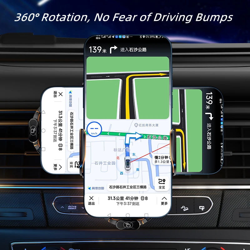 Qi Wireless Car Mount