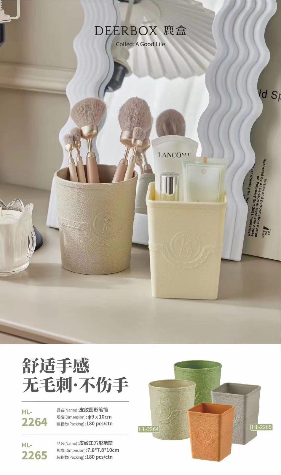 Multi Functional Cosmetic Makeup Brush Box Holder Desktop Plastic Organizer Makeup Nail Polish Cosmetic Holder Makeup Tools Jewelry Box