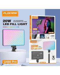 PLOKAMA 20W LIGHT U480 PRO