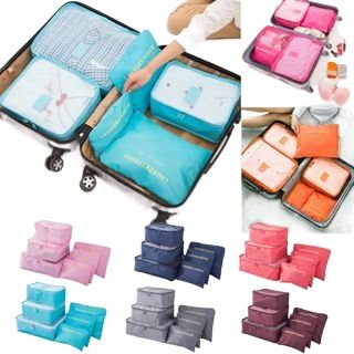 6-in-1 Travel Storage Bag Set | Options Available