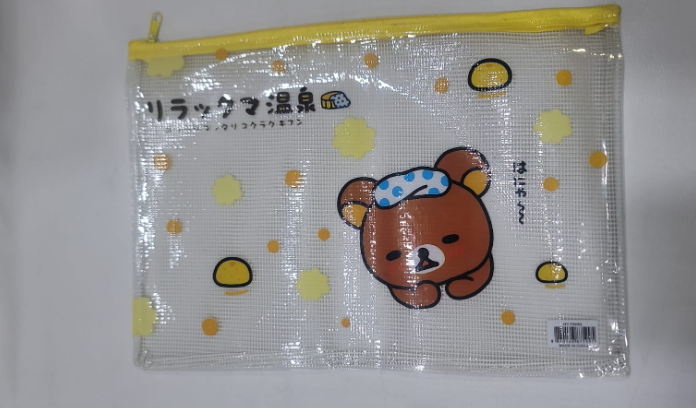 Cute Pen Pencil Pouch Geometry For Boys & Girls Pen Pencil Case Storage Waterproof Bag Organizer