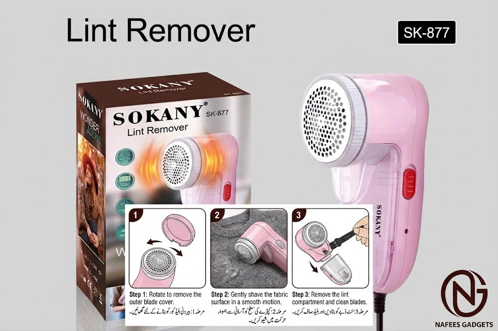 Sokany SK-877 Professional Lint Remover – Fabric Shaver for Clothes & Woolens