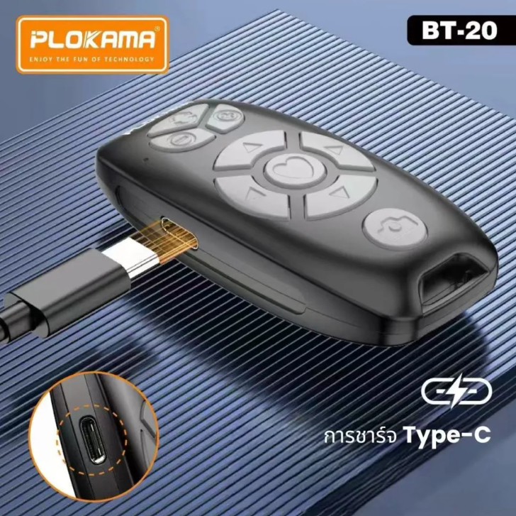 PLOKAMA BT-20 Bluetooth Selfie Remote Control – 10M Range, Type-C Rechargeable Wireless Shutter for TikTok, Reels & E-Books