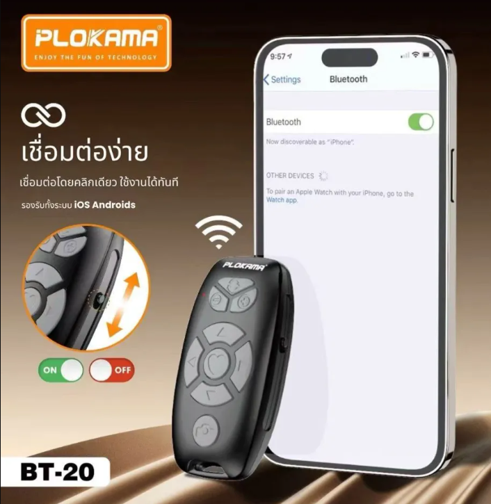 PLOKAMA BT-20 Bluetooth Selfie Remote Control – 10M Range, Type-C Rechargeable Wireless Shutter for TikTok, Reels & E-Books