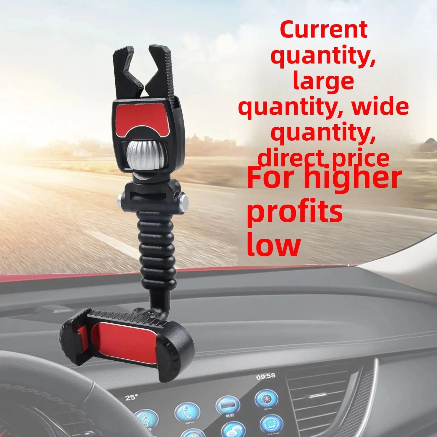 MOBILE PHONE HOLDER CJ201