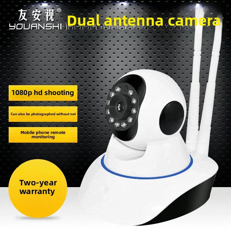 New Speed-x 5 Antenna Ca-q5-5 Night Vision Camera 2mp 1080p Full Hd With V380 Pro App