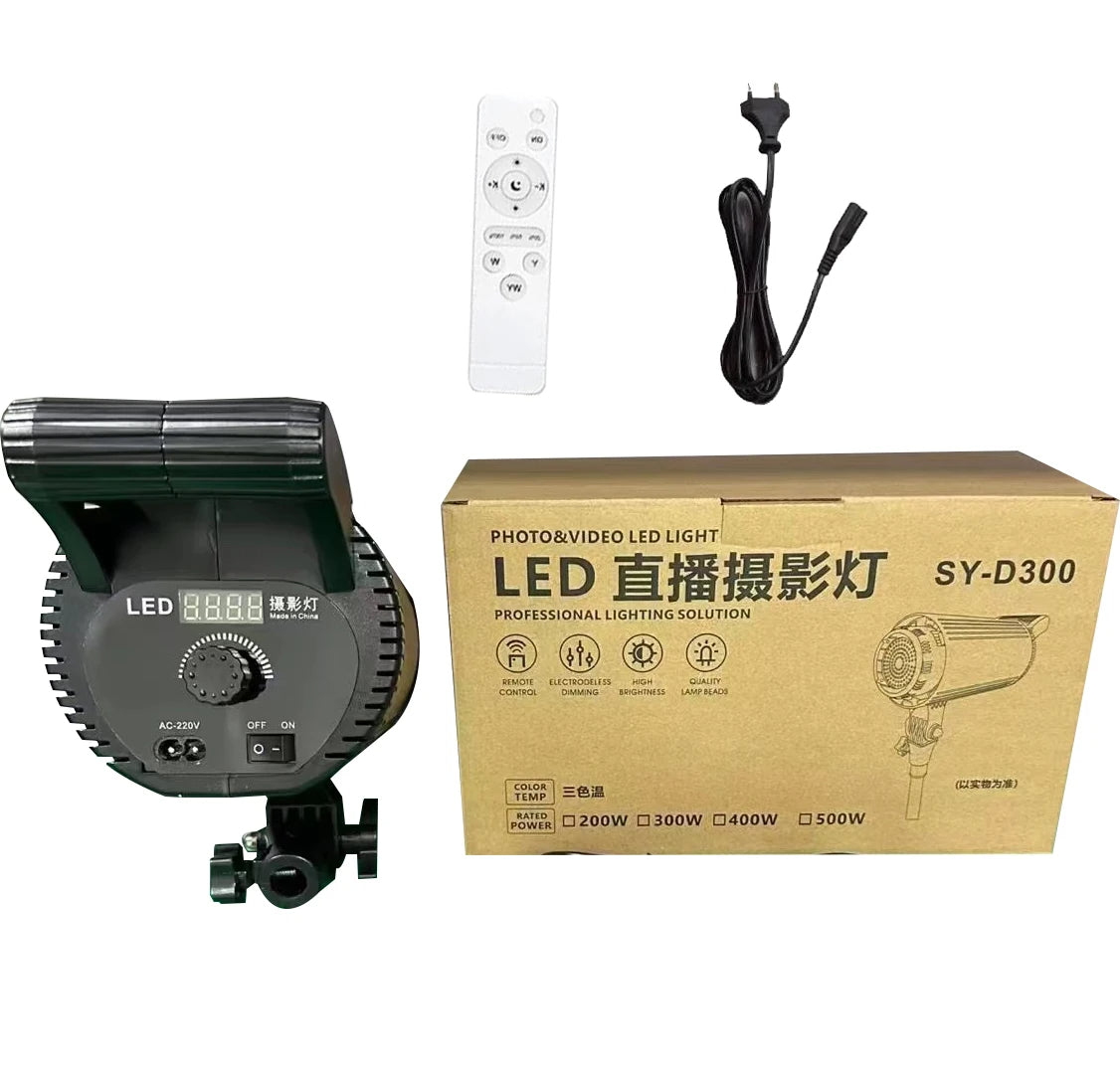 LED RGB HIGH DEFINITION LIGHT W600