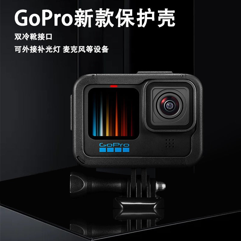 Gopro13/12/11/10 Plastic Frame Rabbit Cage Action Camera Anti-Fall Protective Shell Battery Cover Set Accessories