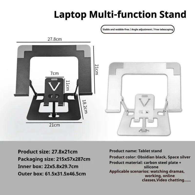 TABLET PHONE DESKTOP ROTARY ADJUSTMENT BRACKET LT01