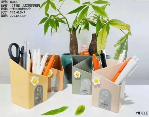 2 Grid Multi-Functional Desktop Plastic Pen Pencil Holder Storage Organizer