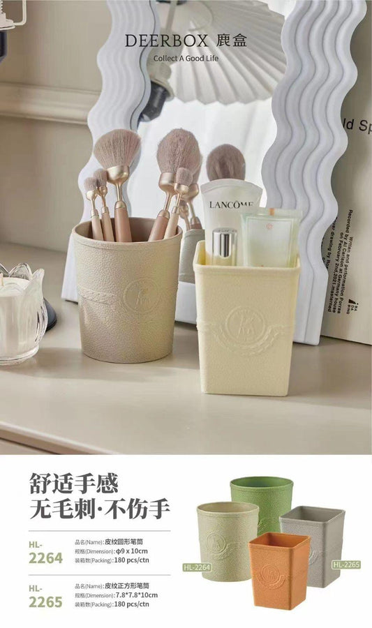 Multi Functional Cosmetic Makeup Brush Box Holder Desktop Plastic Organizer Makeup Nail Polish Cosmetic Holder Makeup Tools Jewelry Box