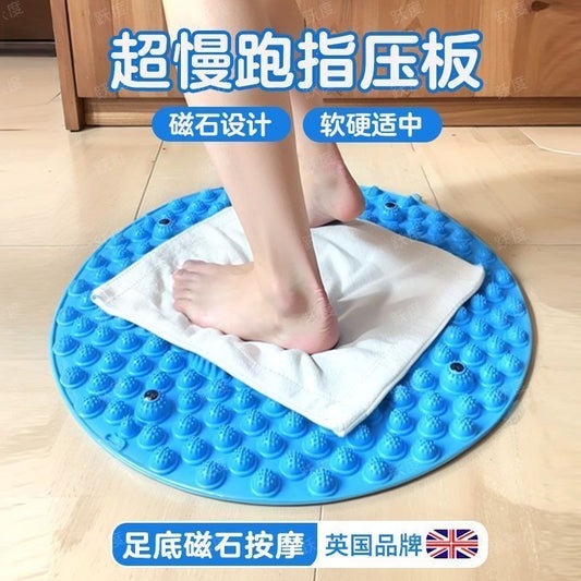 Foot Massage Mat,Feet Relaxing Mat,Feet Pressure Point Pad,Anti Fatigue Walk Stone Acupoint Mat Particle Portable Massage Tool for Women Men Walking Ergonomic,Reflexology Anti-Slip, Fatigue