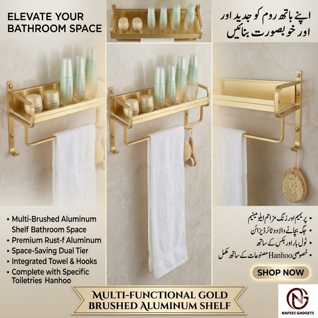 Luxury Golden Aluminum Bathroom Shelf with Towel Bar & Hooks – Wall Mounted Storage Rack