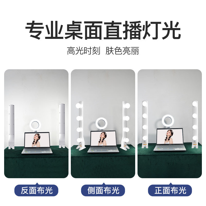 Quad Rows Beauty Lighting LED – Professional Hollywood Style Makeup Lights (Pack of 2)