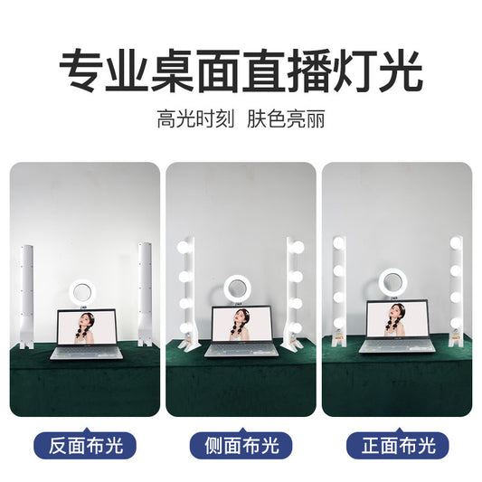 Professional Vanity Lights - Apne makeup ko banayein aur bhi behtar!