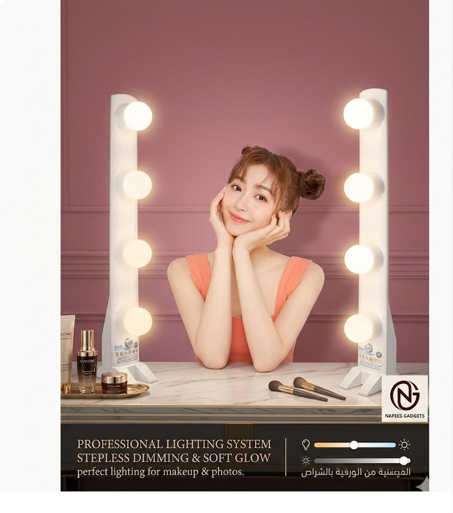 Professional Vanity Lights - Apne makeup ko banayein aur bhi behtar!