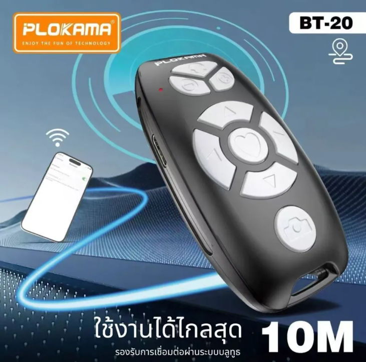 PLOKAMA BT-20 Bluetooth Selfie Remote Control – 10M Range, Type-C Rechargeable Wireless Shutter for TikTok, Reels & E-Books
