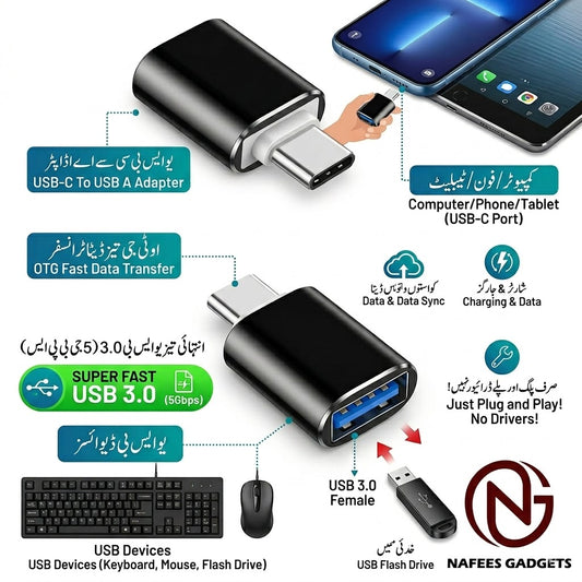 Mini Type-C to USB 3.0 OTG Adapter – Fast Data Sync & Charging Converter