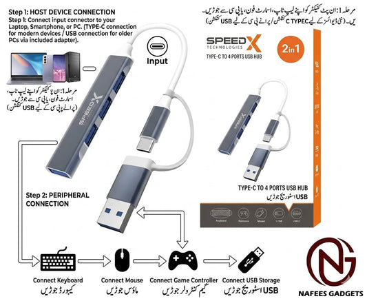 SpeedX 4-Port USB Hub - 2-in-1 USB-C & USB 3.0 Adapter for Laptop, PC, & Mobile
