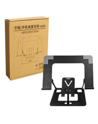 TABLET PHONE DESKTOP ROTARY ADJUSTMENT BRACKET LT01