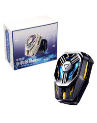 MOBILE RADIATOR N40 COOLING ARTIFACT